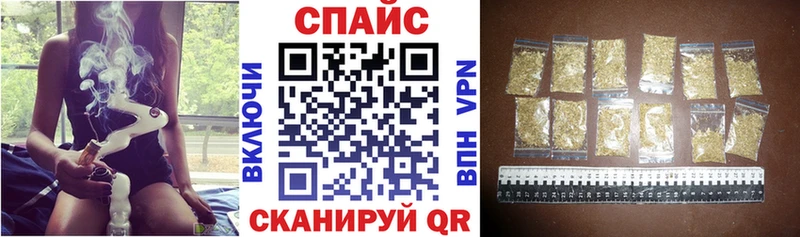 БУТИРАТ бутик  Мирный 