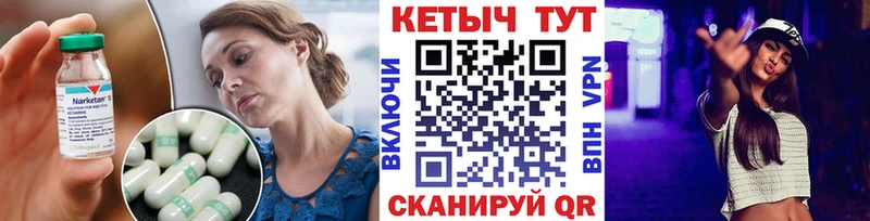 ОМГ ОМГ зеркало  Мирный  КЕТАМИН VHQ 
