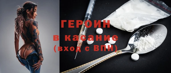 дурь Абинск