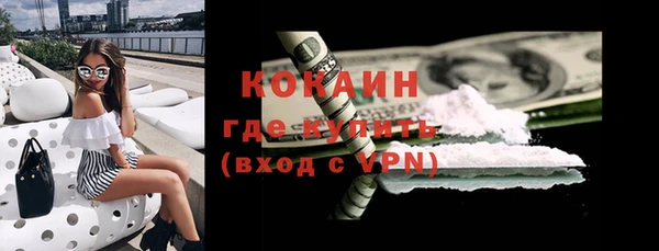 спиды Алзамай