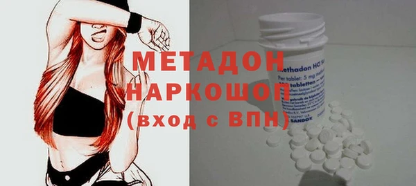 бутик Алексин