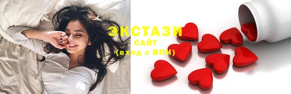 спиды Алзамай