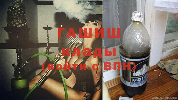 спиды Алзамай