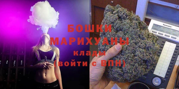бутик Алексин