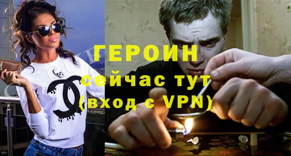 бутик Алексин