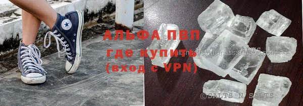 спиды Алзамай