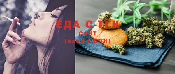 спиды Алзамай