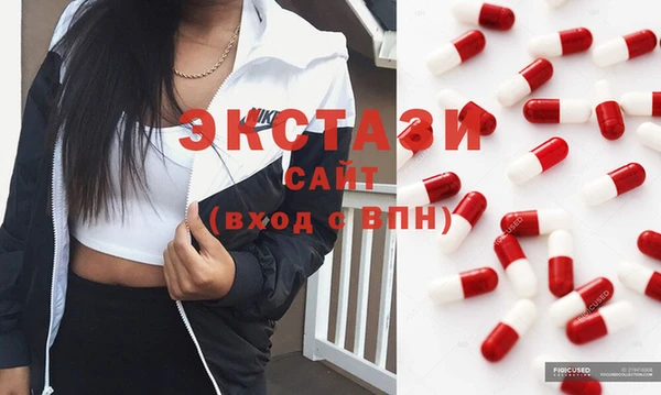 спиды Алзамай