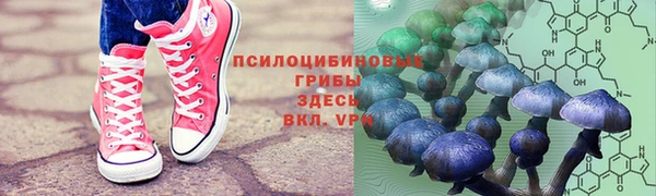 бутик Алексин