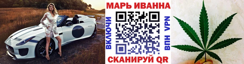 Конопля Ganja  Мирный 